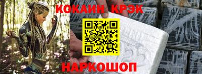 гидра Моздок