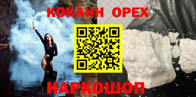 jwh Можайск