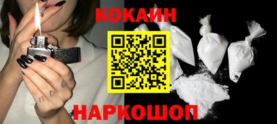 стафф Можга
