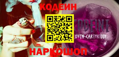 ALPHA PVP Нальчик