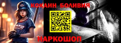 MDMA Premium VHQ Наро-Фоминск