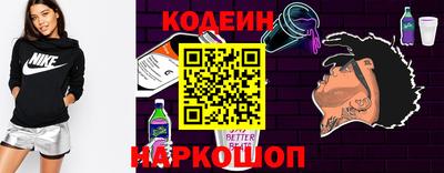 jwh Можайск