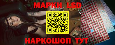 jwh Можайск