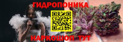 jwh Можайск