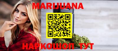 jwh Можайск
