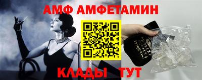 стафф Можга