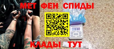 стафф Можга