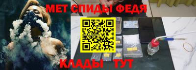 jwh Можайск