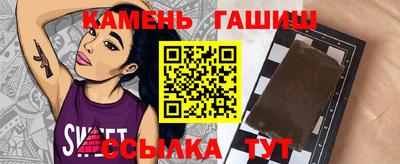 jwh Можайск