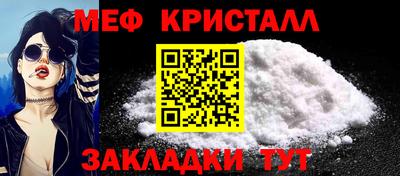 гидра Моздок