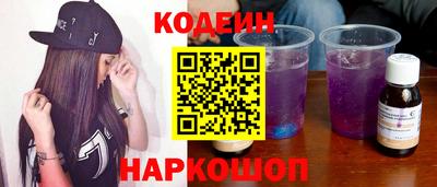 стафф Можга