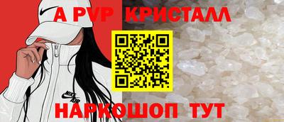 jwh Можайск
