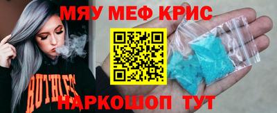 jwh Можайск